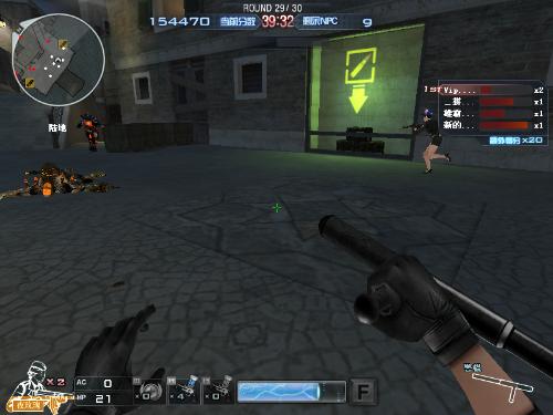 资讯【PUBG吃鸡】冲冲冲~开饭了~下饭集锦！