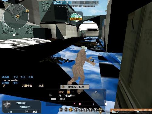 岁月是把杀猪刀，这些CSGO选手打游戏变化太大了吧！