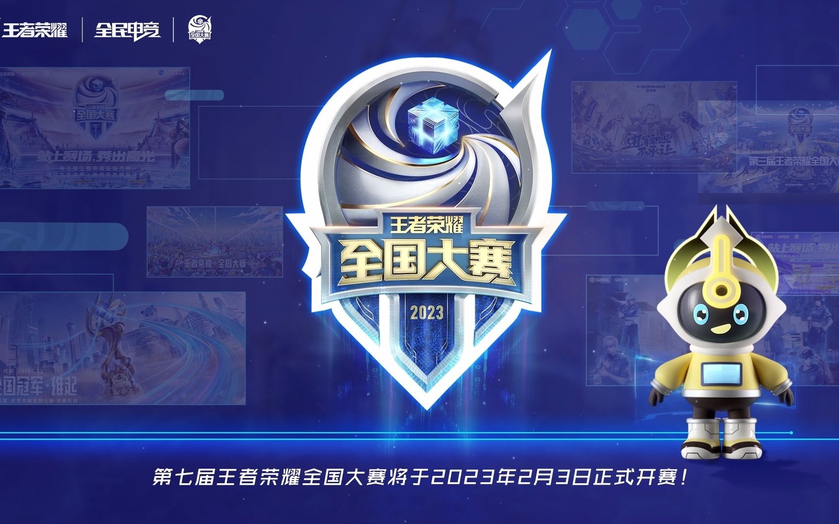 里程碑： Bilibili Gaming 实现了 LPL 8000杀成就