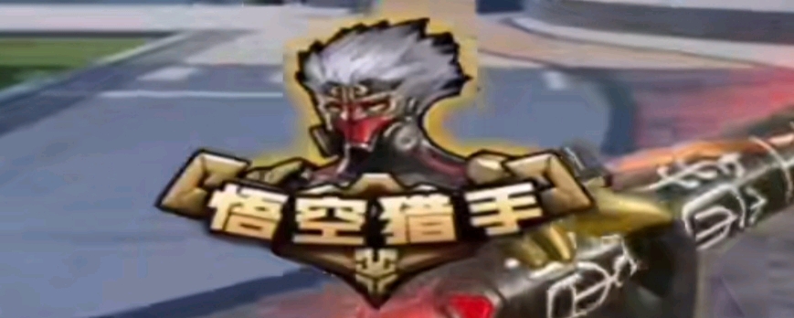 17岁的AD对阵 Ruler ，但惨遭击败！ Kiin Alola在底部支援， Generation Gaming 在巨大的劣势下反击获胜