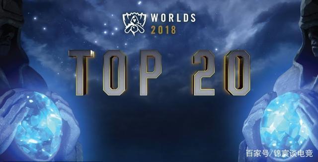 3DMAX 对阵 FaZe，而 FURIA Esports 在 FISSURE Playground 2 第二轮中迎战 G2